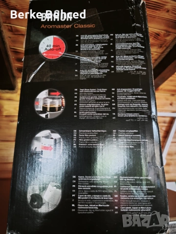 Кафе машина, снимка 2 - Кафемашини - 53876555