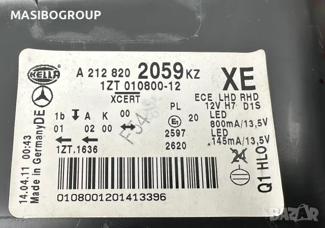 Фарове ксенон фар за Мерцедес Е212 Mercedes E-класа W212, снимка 7 - Части - 56214724