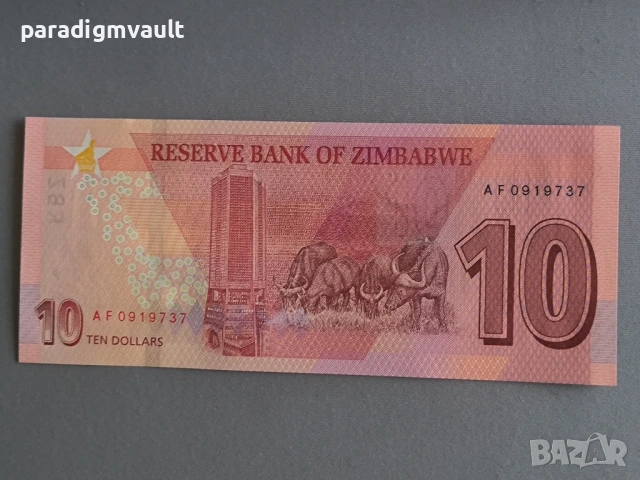 Банкнота - Зимбабве - 10 долара UNC | 2020г., снимка 2 - Нумизматика и бонистика - 53196118