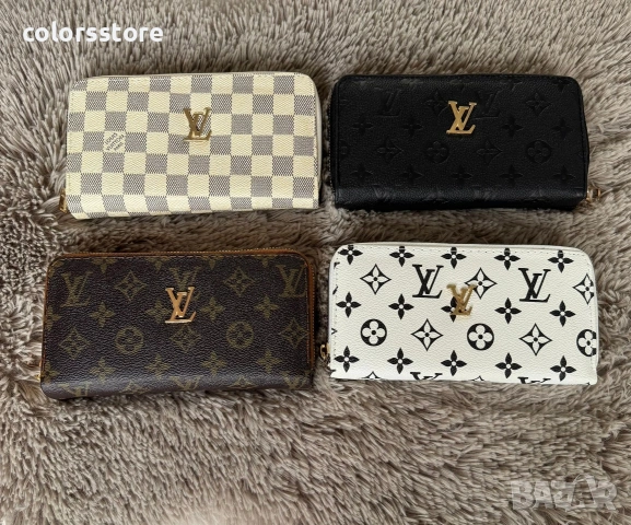 Дамско портмоне Louis Vuitton/IM13w