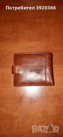 Мъжки портфейл "ART 93", снимка 2 - Портфейли, портмонета - 56047254
