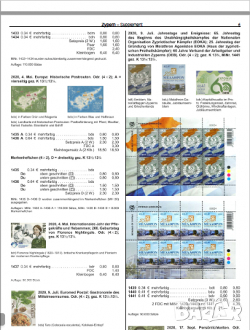От Михел 10 каталога(компилации)2021/22 за държави от Европа (на DVD), снимка 14 - Филателия - 36540191