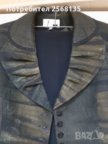 Уникален Костюм-Сако и Пола с декорации и Дантела на "Яша Фешън"!НОВ !№46, снимка 9 - Костюми - 35560347