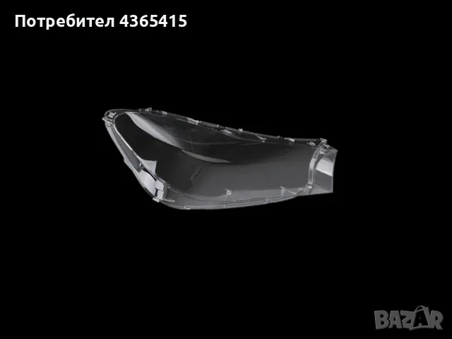 Стъкло за фар на BMW 7 G11 (2015-2019) Десен 
