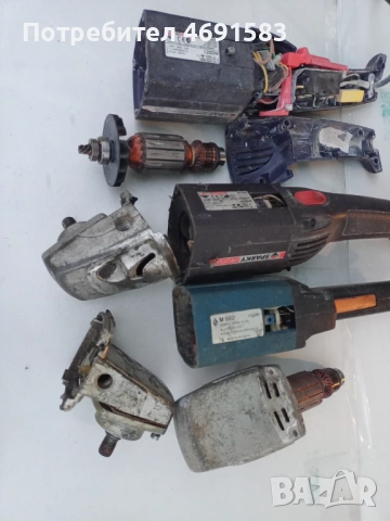 Флекс,ъглошлайф