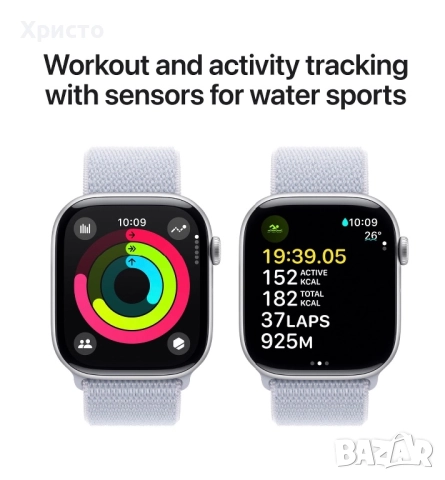 НОВ!!! Apple Watch 10 GPS, Silver Aluminum Case 46 мм, Blue Cloud Sport Loop, снимка 3 - Смарт часовници - 52909035