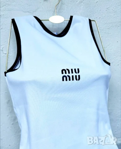 дамски комплект miu miu , снимка 4 - Комплекти - 50946476