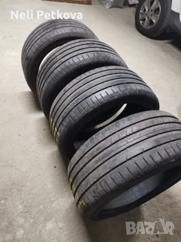 Летни гуми Dunlop Maxx RT2-235х40х18, снимка 8 - Гуми и джанти - 52928485