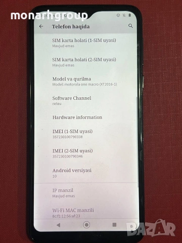 Телефон Motorola Macro One /64gb/4gbRAM/, снимка 2 - Motorola - 54117109