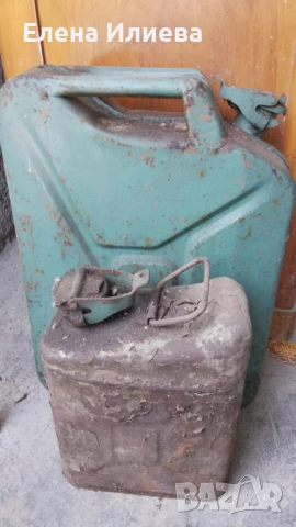 Метални туби 2 бр