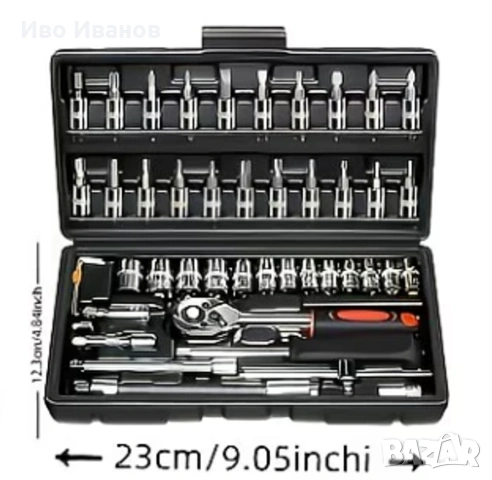 Механичен комплект 46 части, снимка 3 - Други инструменти - 54185782