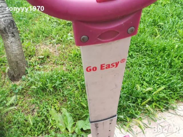 АЛУМИНИЕВА КОЛИЧКА ОТ ФРАНЦИЯ 2505251603, снимка 3 - Други - 50422220