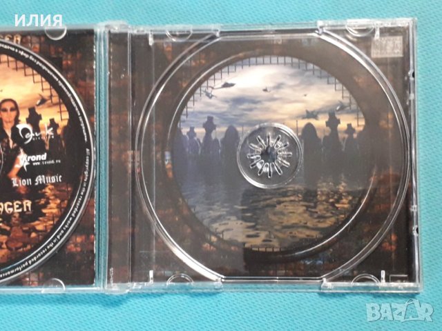 Tears Of Anger – 2004 - Still Alive (Heavy Metal), снимка 7 - CD дискове - 42768422