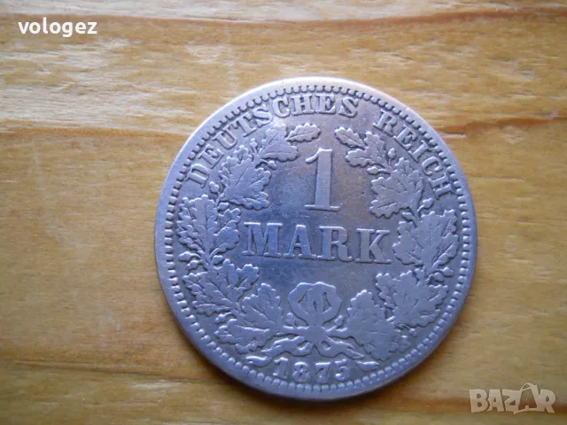 монети - Германия, снимка 7 - Нумизматика и бонистика - 49413588