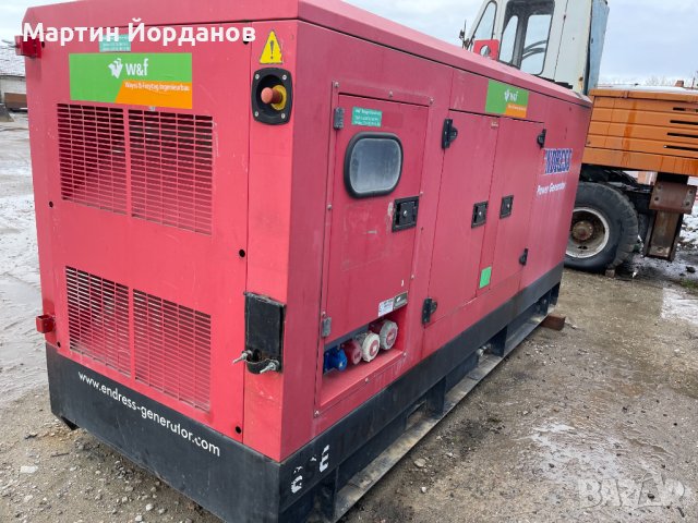 Дизелов агрегат за ток ,Генератор, Дизелов генератор за ток, Агрегат, снимка 5 - Други машини и части - 42394419