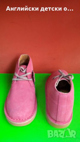Английски детски обувки естествен велур-KANGOL 2 цвята, снимка 10 - Детски обувки - 31759426