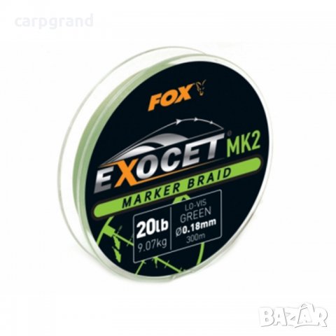 Влакно за маркер Fox Exocet Mk2 Marker Braid 300м., снимка 1 - Такъми - 30955749