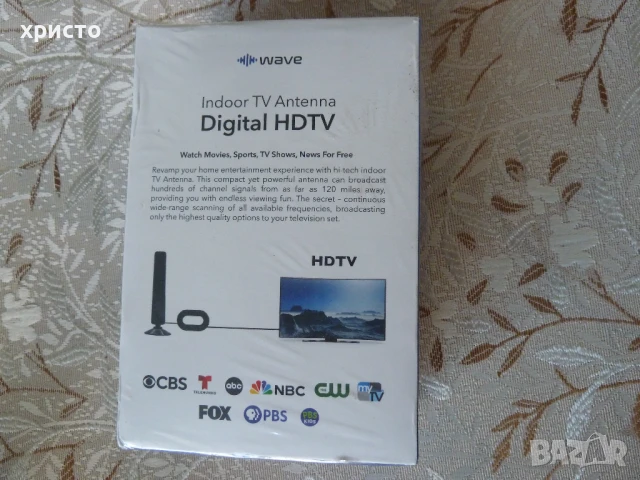 антена за цифрова телевизия Wave нова, снимка 3 - Приемници и антени - 50528653