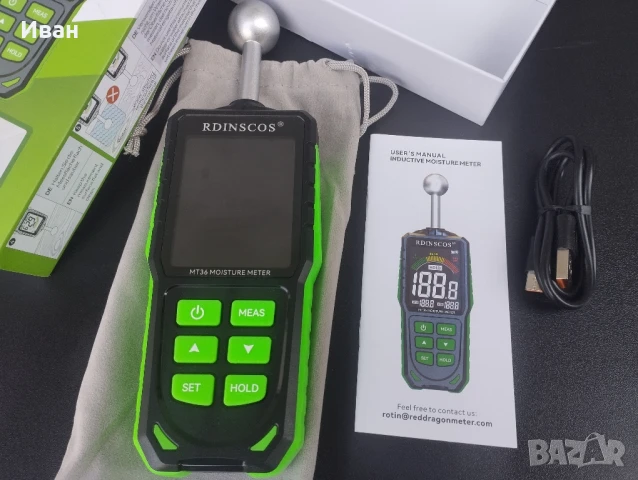 Уред за измерване на влага Влагомер Rdinscos , снимка 2 - Друга електроника - 51220118