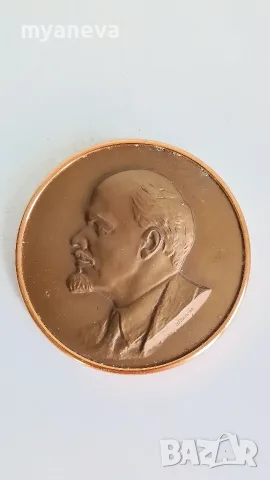 Бронзов , възпоменателен  барелеф  с лика на Ленин , подписан от скулптора „Н. Соколов“. , снимка 4 - Статуетки - 55710913