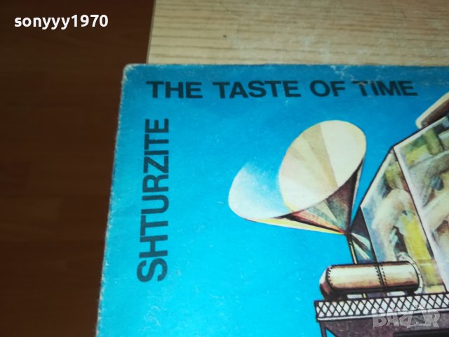 ПОРЪЧАНИ-ЩУРЦИТЕ ВКУСЪТ НА ВРЕМЕТО 2 БР ПЛОЧИ 0305231648, снимка 8 - Грамофонни плочи - 40577670