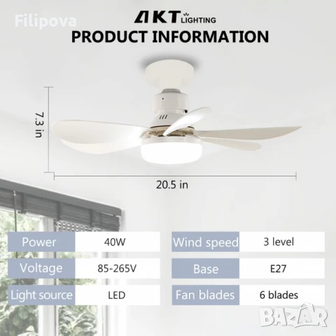Модерна вентилаторна лампа с форма на цвете, LED осветление, дистанционно, 40W, 1200 лумена, снимка 3 - Лед осветление - 51030915
