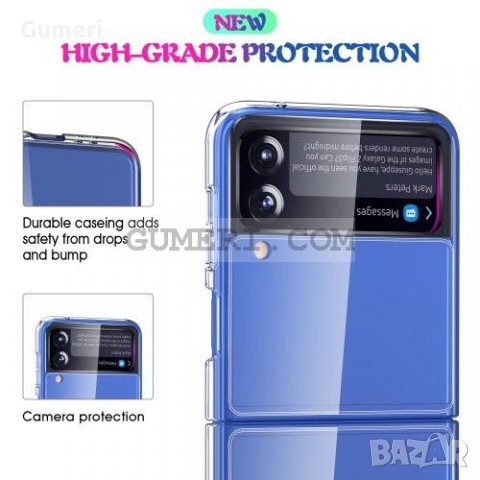 Samsung Galaxy Z Flip3 5G Твърд Прозрачен Гръб - 2 Части, снимка 6 - Калъфи, кейсове - 34225639
