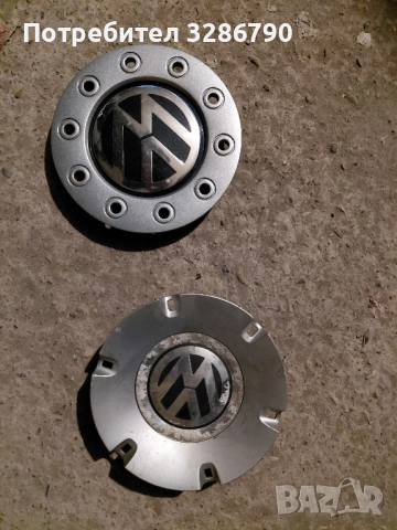 капачки за джанти vw по 1бр