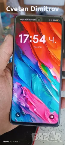 TCL 50pro nextpaper , снимка 9 - Други - 56369246