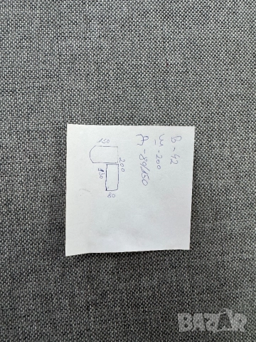 Ъглов диван , разтегателен в добро състояние , снимка 8 - Дивани и мека мебел - 51819737