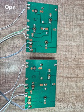 Трилентови аудио филтри Magnat, снимка 7 - Тонколони - 53176411