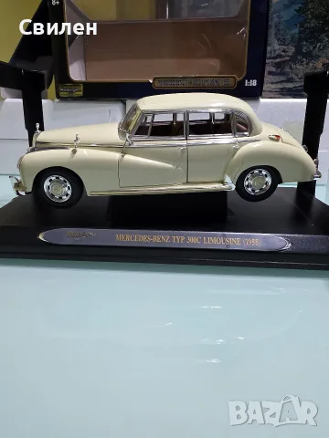 Mercedes 300C (1:18), снимка 2 - Колекции - 56484333