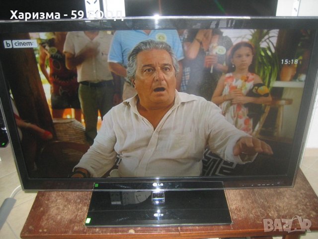 Големи размери телевизори - от 37 до 46 инча - ТОП ЦЕНИ !, снимка 7 - Телевизори - 33851762