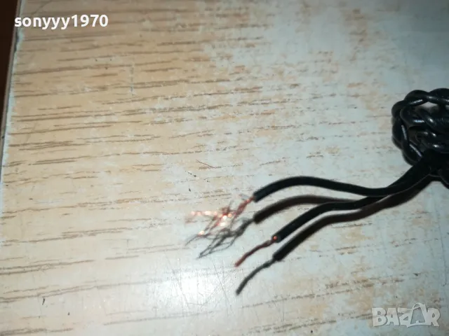 АНТЕНА-TUNER//RECEIVER-ВНОС SWISS 1703250907, снимка 15 - Ресийвъри, усилватели, смесителни пултове - 49523683