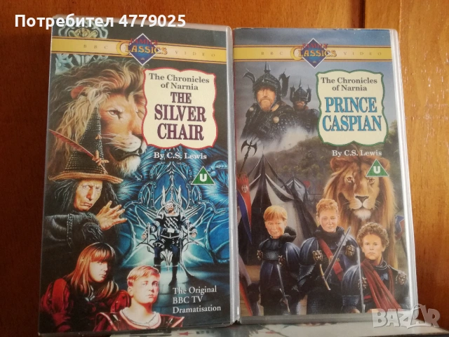 Хрониките на Нарния VHS, снимка 4 - Екшън - 54181326