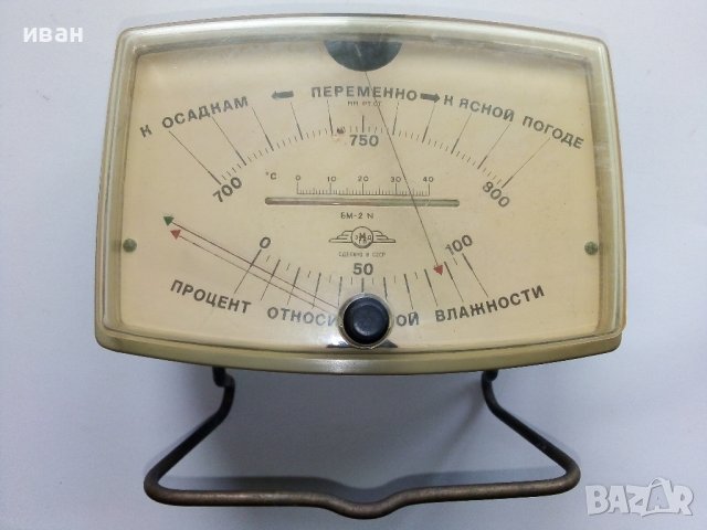 Стар Съветски барометър, снимка 3 - Антикварни и старинни предмети - 40815064