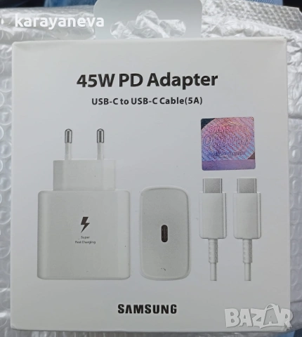 Samsung 45W- зарядно бързо зареждане, снимка 1 - Оригинални зарядни - 53776859