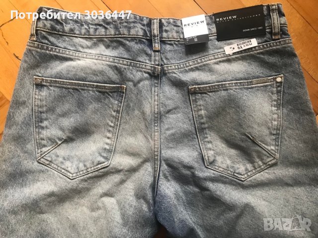 Нови мъжки дънки REVIEW-от Peek&Cloppenburg 36/32 Slim fit, снимка 4 - Дънки - 44244669