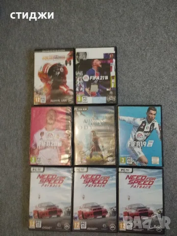 8 оригинални PC игри – 30 € за всички