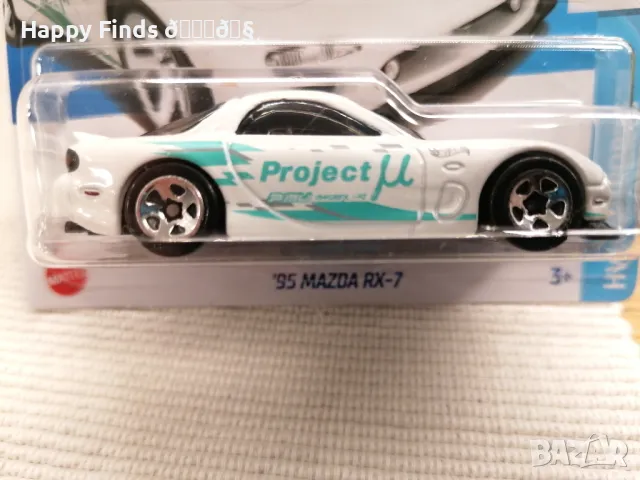   💕🧸 Hot Wheels `95 Mazda RX-7 HW J-Imports, снимка 1