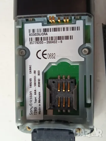 Телефон Sony Ericsson T290i, снимка 7 - Sony Ericsson - 49944407