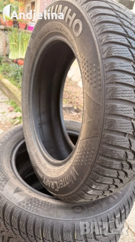 Зимни гуми KUMHO, снимка 3 - Гуми и джанти - 52712938