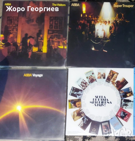 ABBA , АББА - западни ,оригинални издания,като нови
