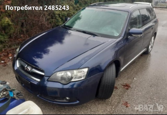 Subaru Legacy 3.0R H6 РЪЧКА  НА ЧАСТИ🇨🇭