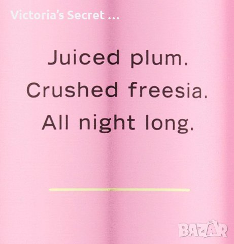 Victoria’s Secret Pure Seduction, подаръчни комплекти, парфюмни спрейове, лосиони, козметика, снимка 6 - Дамски парфюми - 31441550