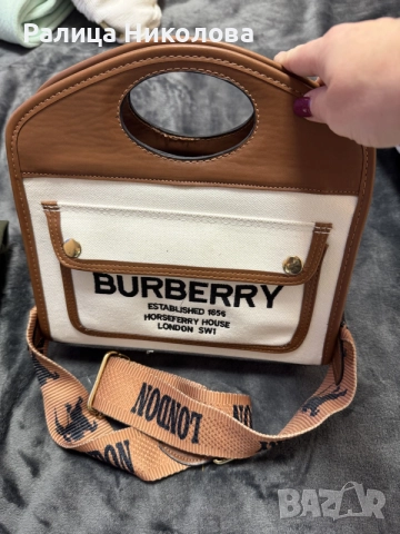 Нова чанта Burberry 
бяло и кафяво 
