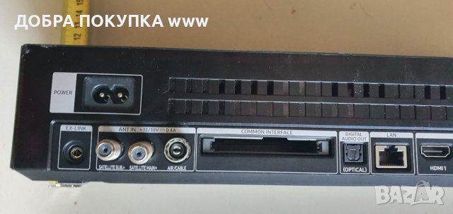 One conect samsung, снимка 1 - Плейъри, домашно кино, прожектори - 42335114