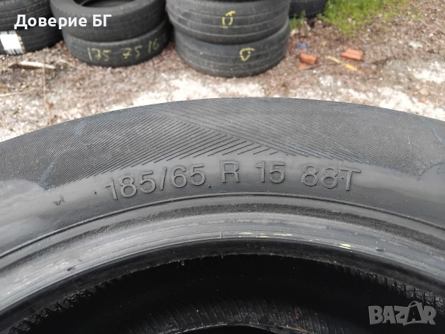 Единична гума 185 65 15 Вредещайн Vredestein 1 брой единичка. Нов внос. Не е нова., снимка 9 - Гуми и джанти - 53973665