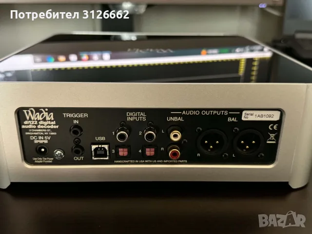 High-End DAC / Предусилвател Wadia di122, снимка 2 - Аудиосистеми - 56543923