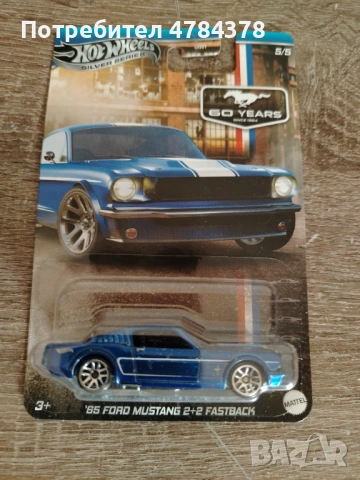 Hot wheels FORD MUSTANG 2+2 FASTBACK CHASE